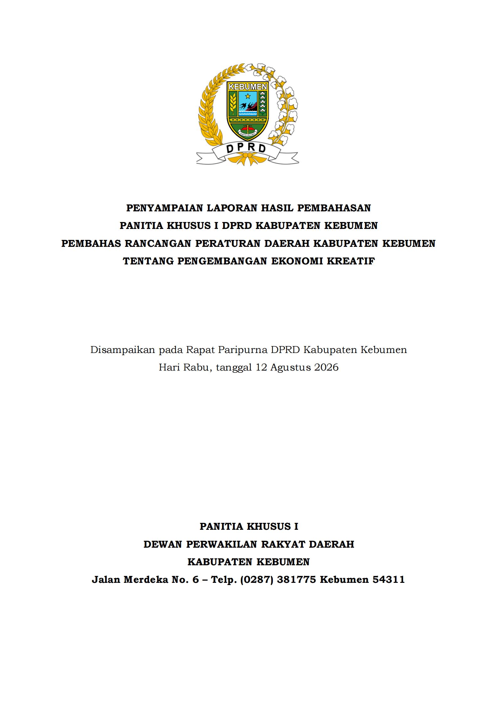 Laporan Hasil pembahasan Rancangan Peraturan Daerah Kabupaten Kebumen Tentang Pengembangan Ekonomi Kreatif